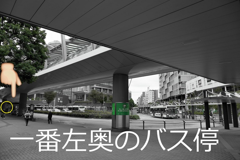 川崎駅バスターミナルの写真です。