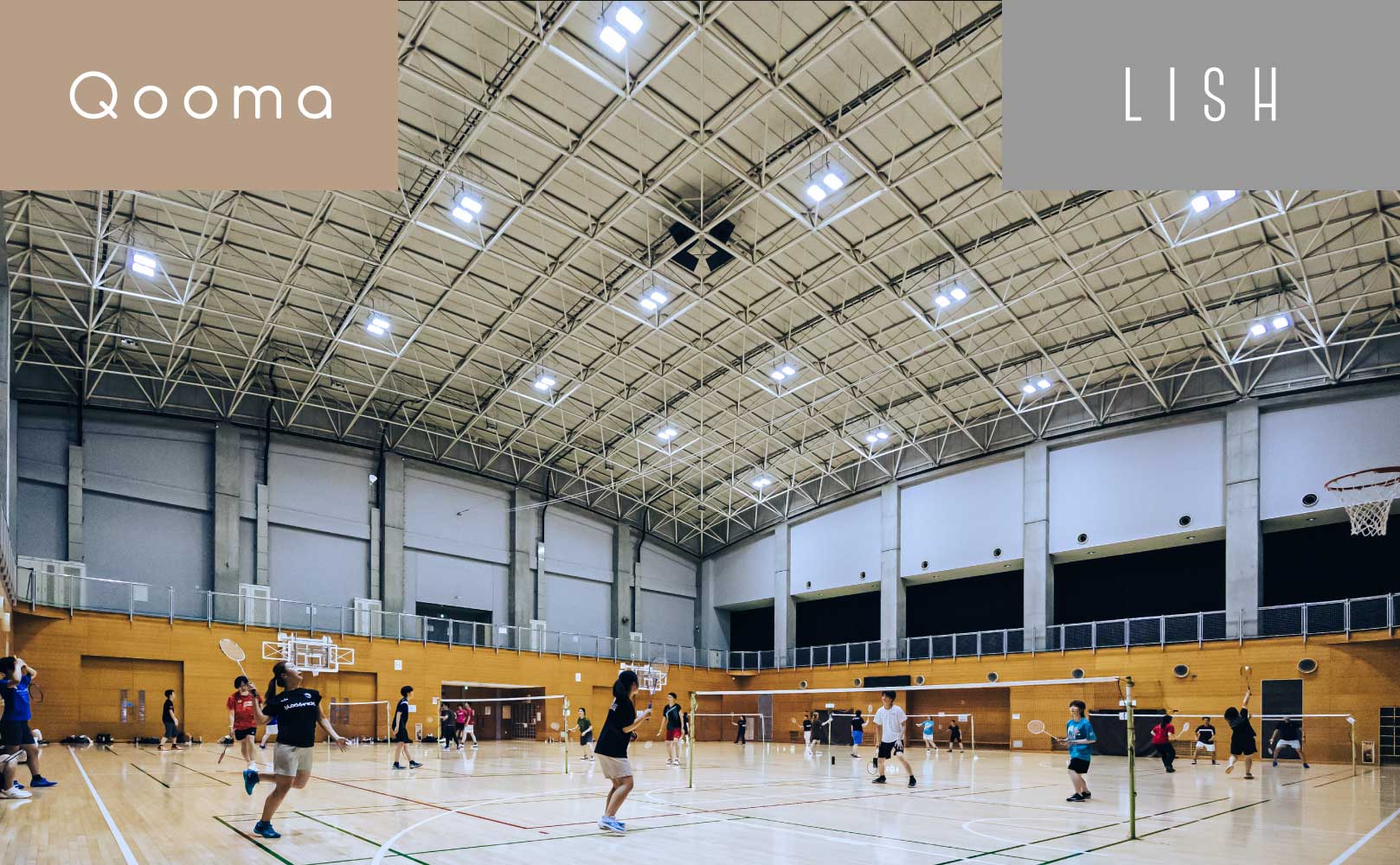 高津スポーツセンター大体育室での活動風景